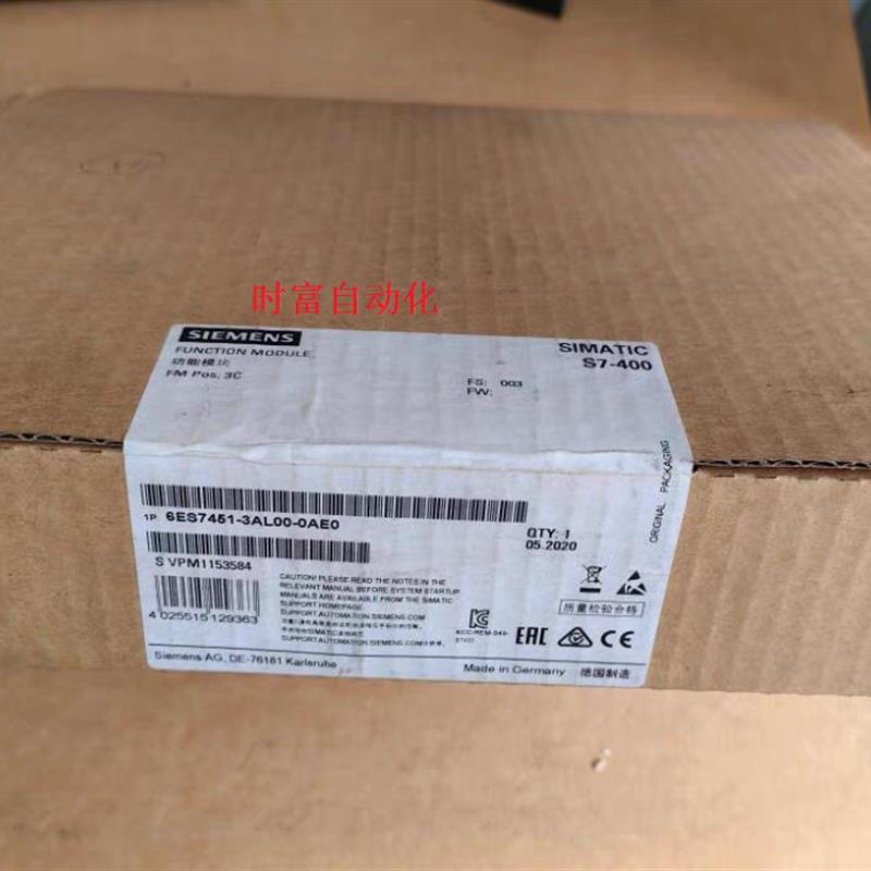议价6ES7451-3AL00-0AE0西门子原装模块6ES7451-3AL00-0AE0
