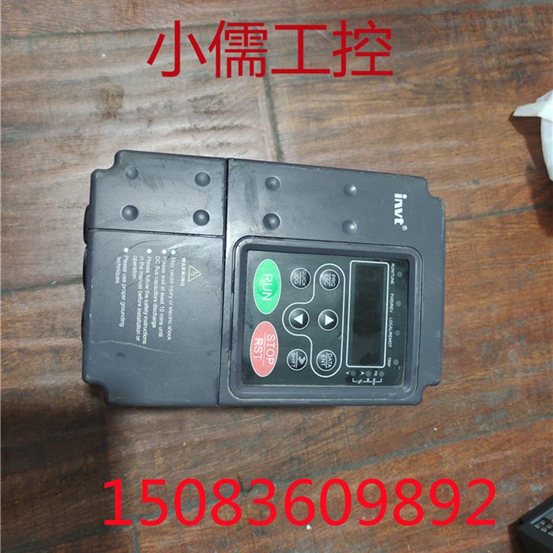 议价英威腾变频器CHF100A-1R5G-4 1.5KW 380V 实物拍摄 质量包好