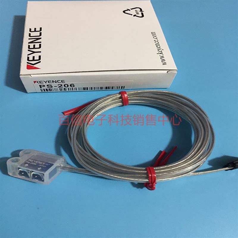 议价全新原装正品基恩士光电传感器 PS-206现货PS-205