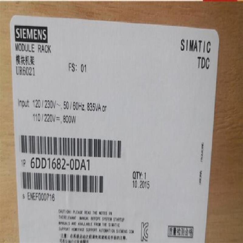 议价西门子SIMATIC TDC插槽盖板SR51 6DD1682-0DA1/ODA1 6DD16820