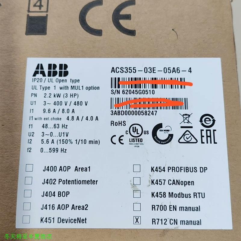 议价议价议价全新ABB变频器ACS355-03E-05A6-4议价议价议价