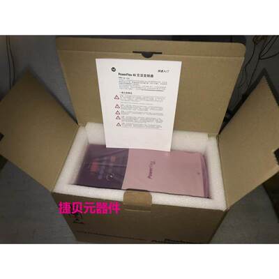 议价AB变频器22B/22d-d1p4/d2p3/d4/d6/d010/D012/d017/d024N104