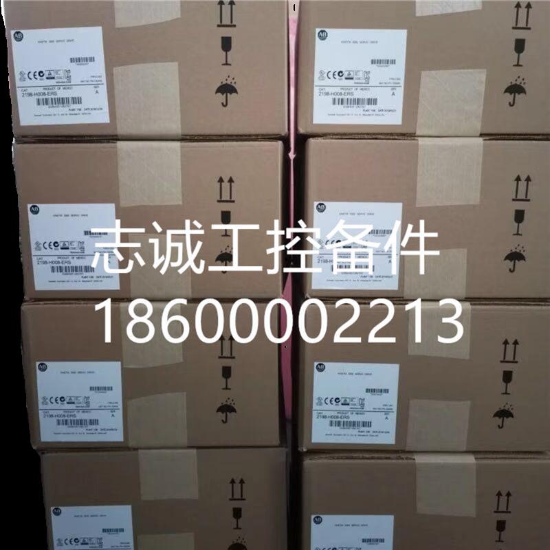 议价2097-V33PR6 Kinetix 300伺服驱动器,120/240VAC 2097V33PR6