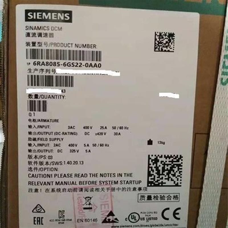 议价西门子DCM直流调速器6RA8087-6GS22-0AA0/OAAO双象限驱动800A