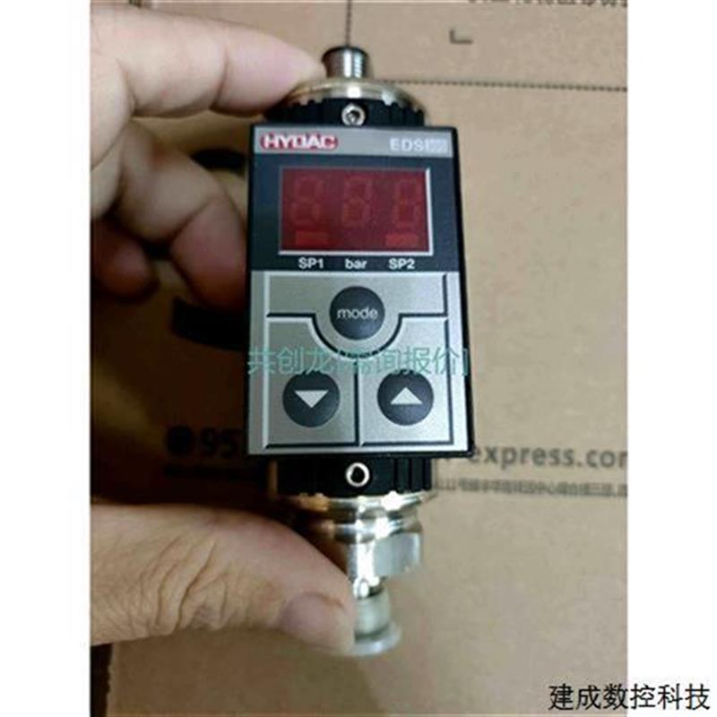 议价贺德克压力传感器EDS 346-1-250-000[报价后拍]