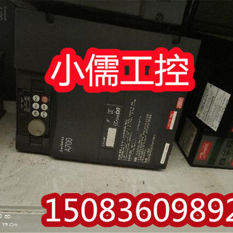 议价原装拆机变频器FR-A740-7.5K-CHT/7.5KW/380V实拍 测试包好