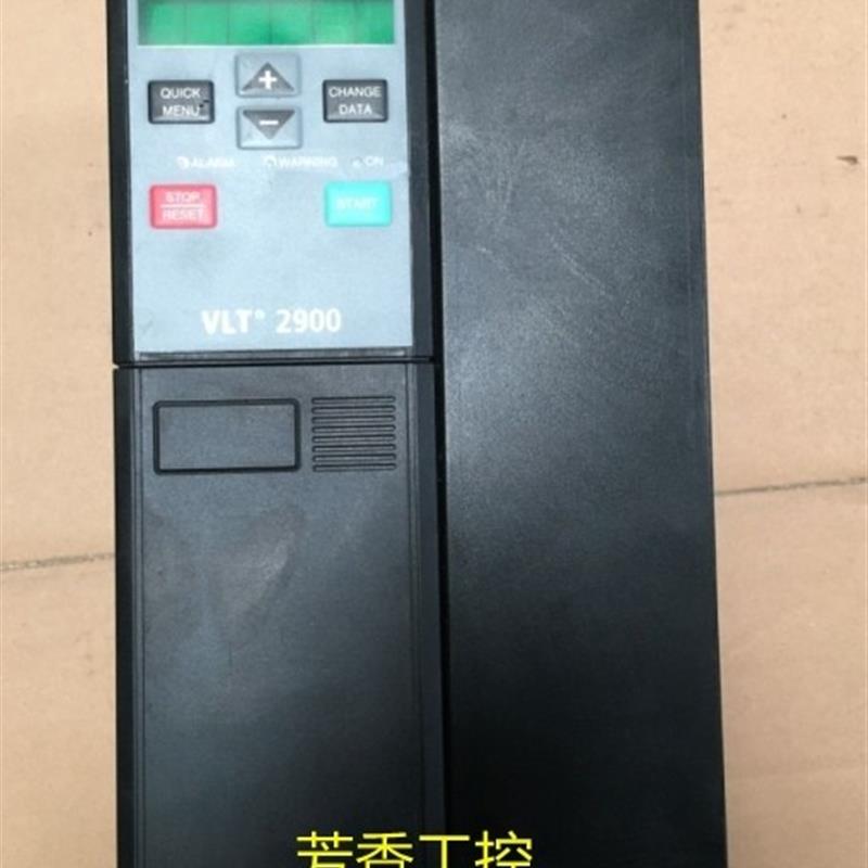 议价丹佛斯变频器VLT2975PT4B20STR0DBF00A00C1 7.5KW三相380V包