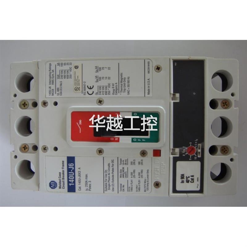 议价 140U-J6X3-c90 空气开关 140U-J6X3 90A 断路器沟通