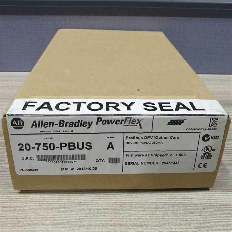 议价20-750-FCBL1-F8 罗克韦尔 AB PowerFlex 变频器 20750FCBL1F