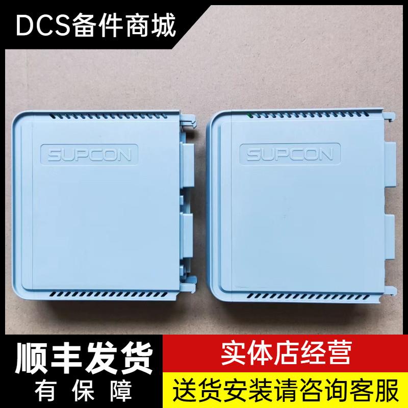议价浙大中控IO模块 模拟信号输入模块 AI711-H01 AI711-H11质保