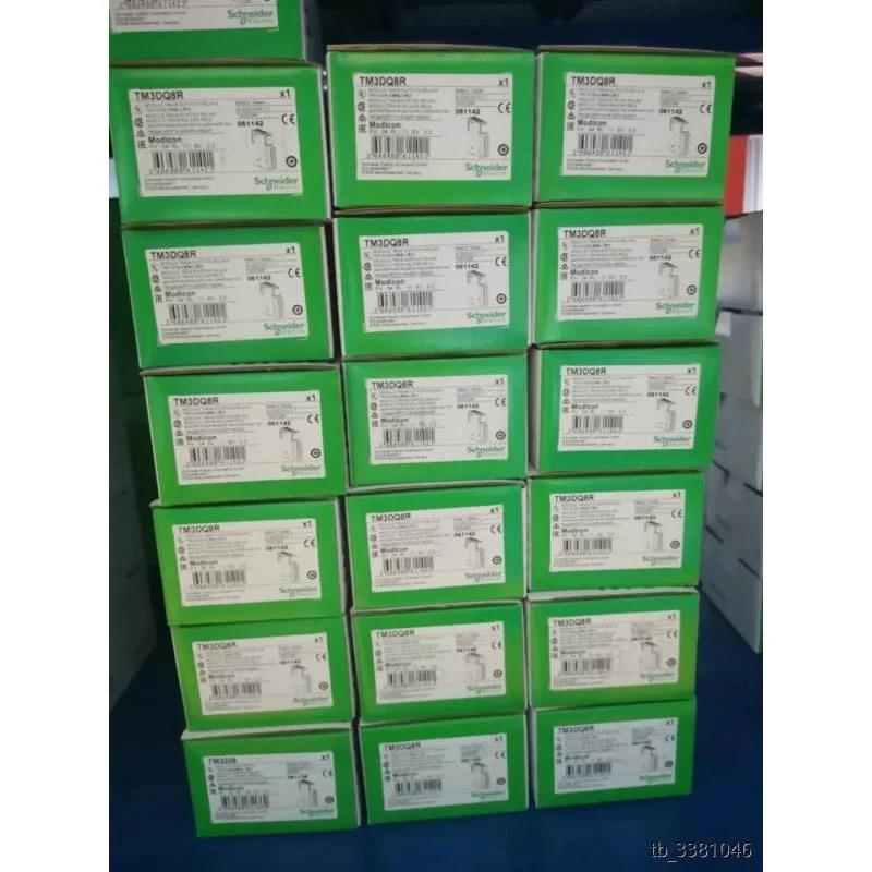 议价非实价议价议价施耐德TM221CE40T/TM221CE24R/TM241C24R/TM22