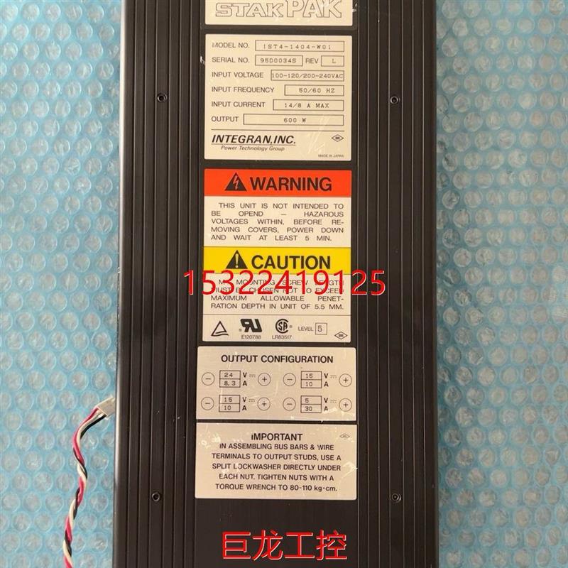 议价Nikon光刻机电源模块1ST3-1403-W02