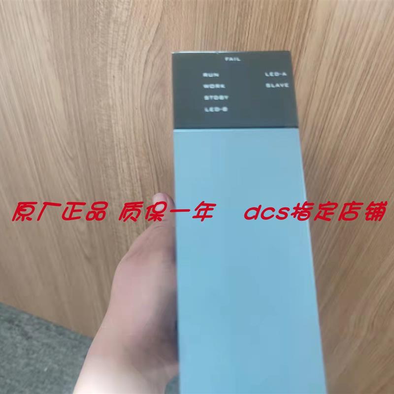议价OS-PW12 OS-RIOA12 OS-GCS2-3 浙大中控OS系列模块 OS-AD033B