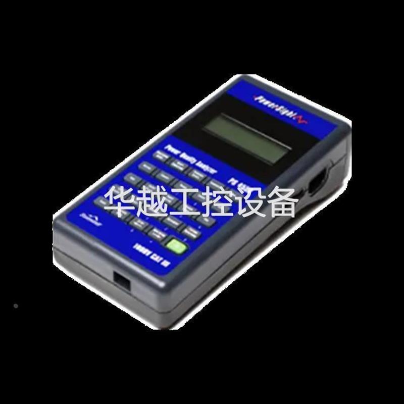 议价 电能分析仪PS5000 电能表 电能分析