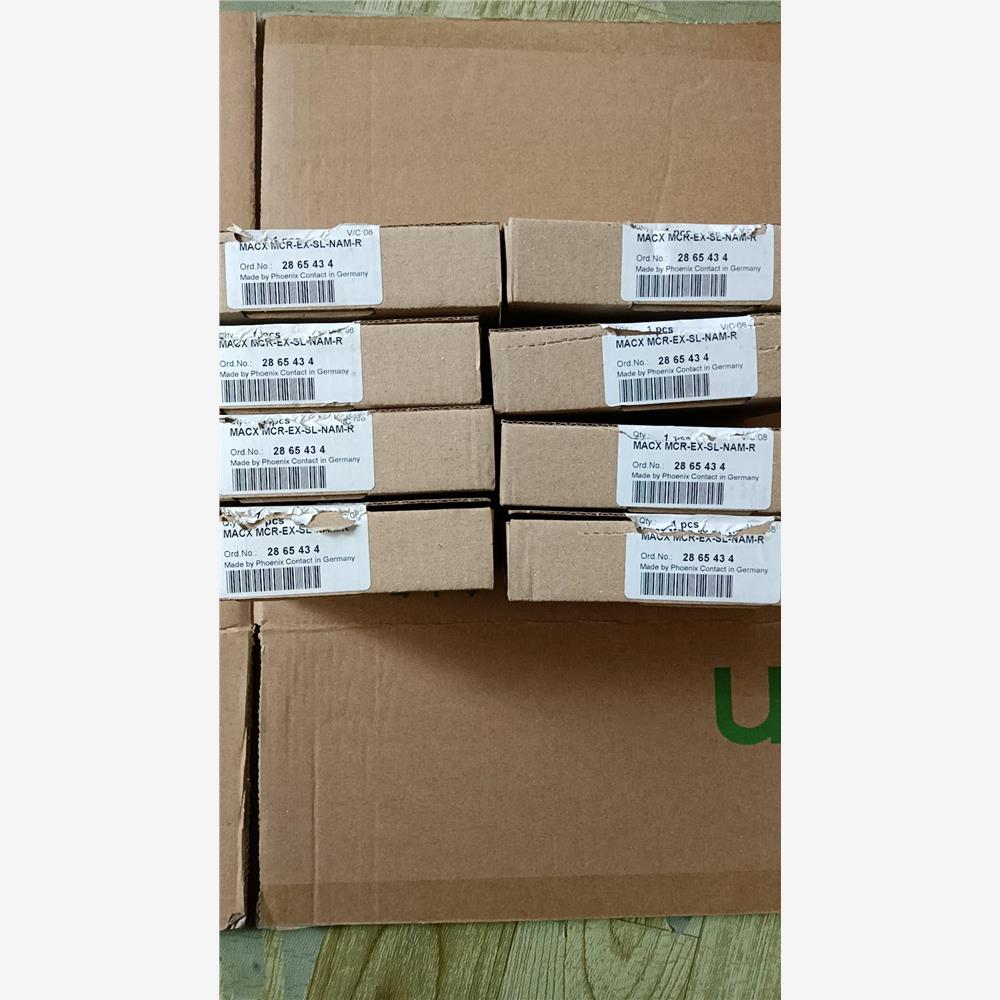 议价2865434  MACX MCR-EX-SL-NAM-R