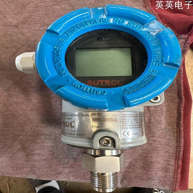 议价(英英电子)APT3200压力变送器APT3200-G4M11E11X1