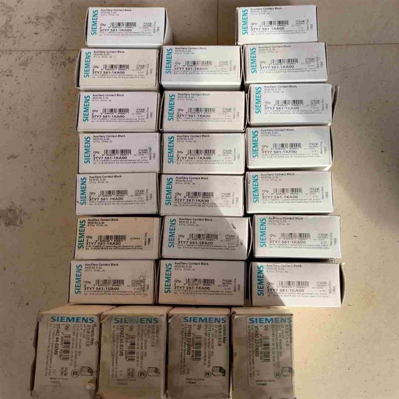 议价售西门子接触器辅助触头组3TY7 561-1KA00库存货拍前询价