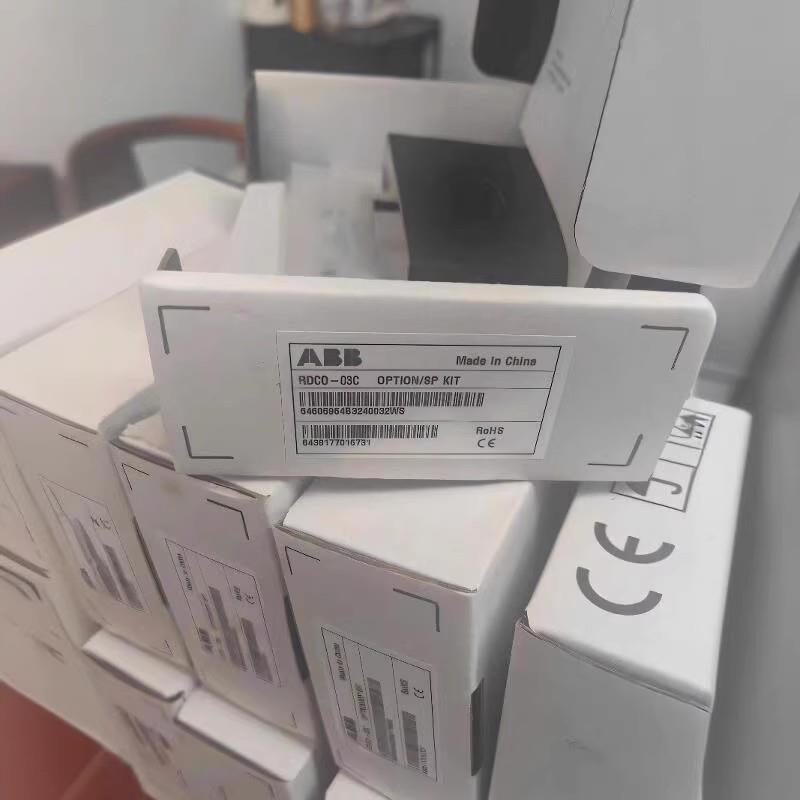 议价询价议价实价现货RDCO-03C ABB变频器光纤适配器全新询价议价