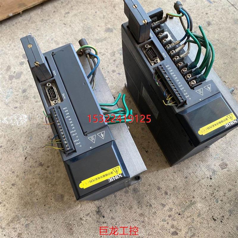 议价信捷伺服驱动DS2-21P5-AS