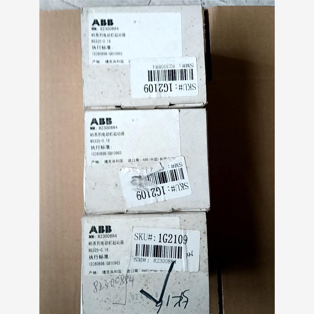 议价原装ABB马达保护器MS