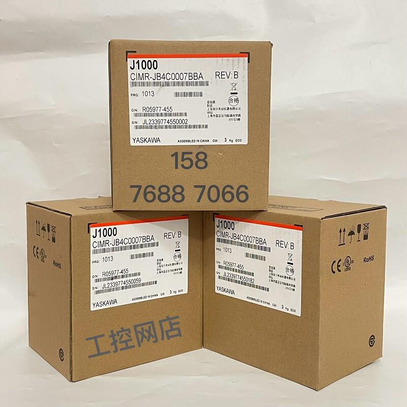 议价全新安川变频器J1000C系列CIMR-JB4C0007BBA