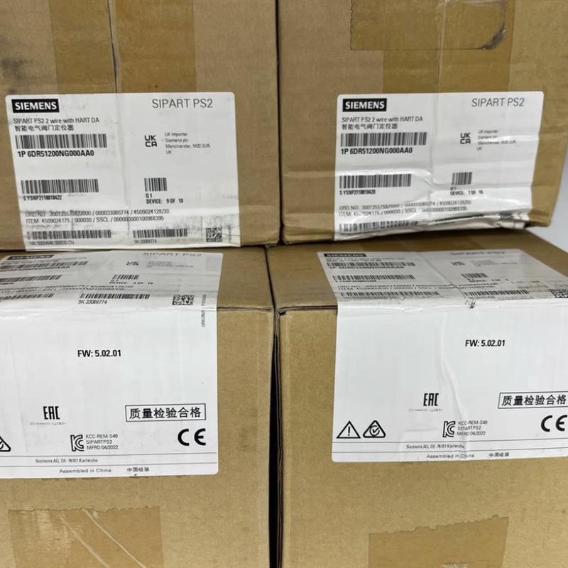 议价6DR5120-0NN00-5KF4西门子原装智能阀门定位器6DR5120-0NN00-