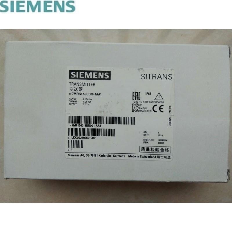 议价7MF1567-3DB00-1AA1西门子测量变换器SITRANS P220 7MF1 567