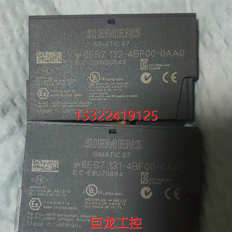 议价6ES7131-4BF00-0AA0PLC包邮顺丰