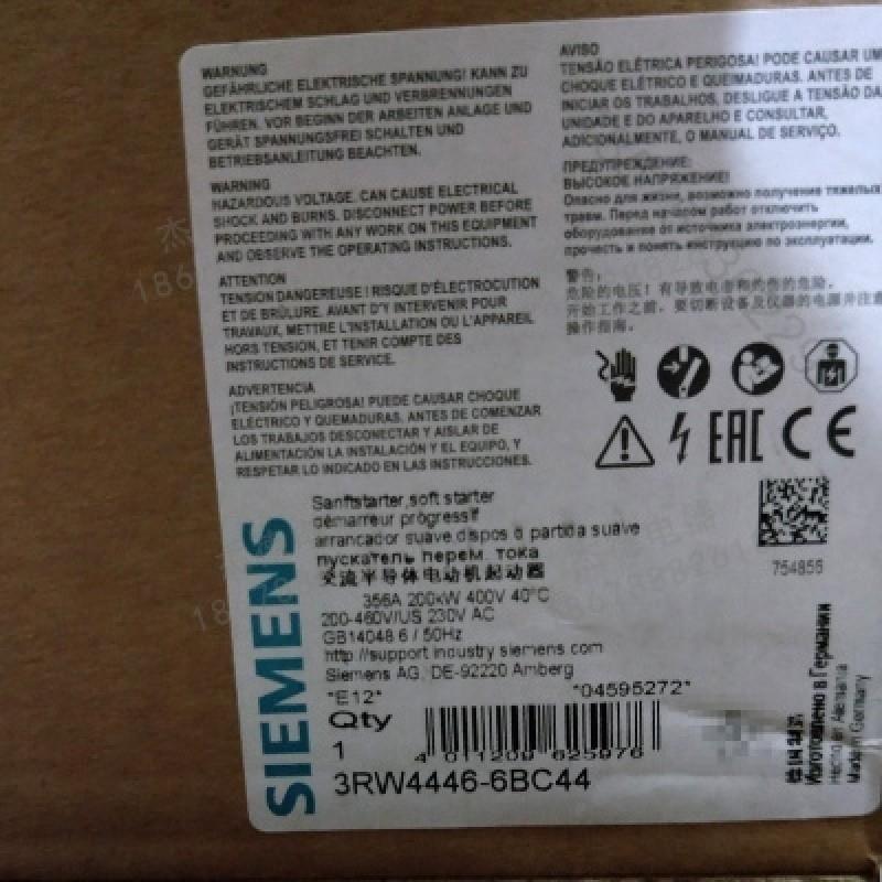 议价西门子软启动器575V的值3RW4446-6BC44螺钉端子400-690V全新5
