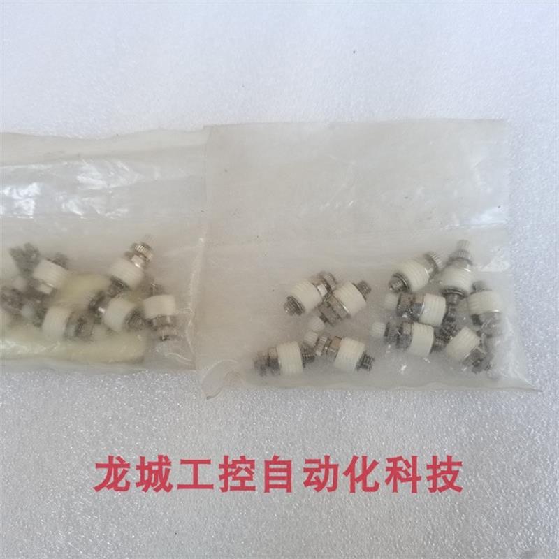 议价*现货销售*全新原装正品 SMC 节流消声器 ASN2-M5 现货