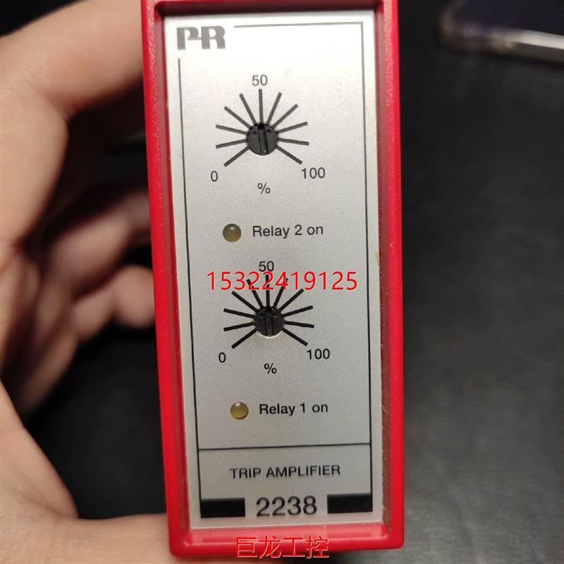 议价pr2238 D4A,行程放大器,TRIP AMPLIFIE