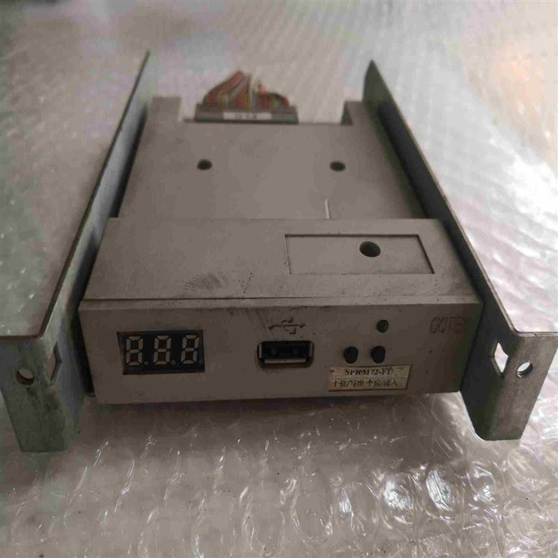 议价仿真软驱 三菱M3系统USB传输磁盘 SFRM72-FU 十拍前询价
