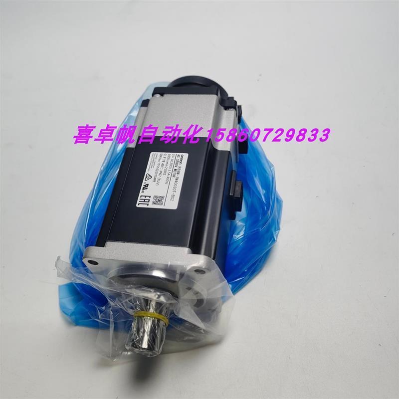 议价询价R88M-质M40030T-BS2原马装1进口达全新正品保议价议价