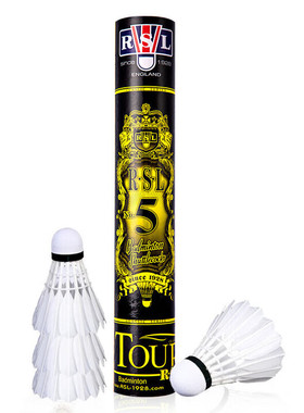 亚狮龙羽毛球日常训练稳定耐打RSL5号鸭毛74速云南高原地区专用球