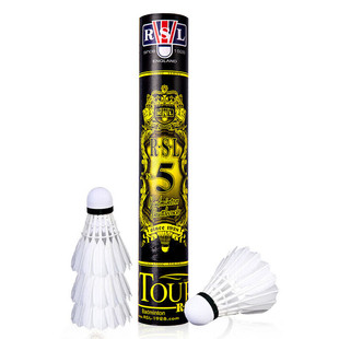 亚狮龙羽毛球日常训练稳定耐打RSL5号鸭毛74速云南高原地区专用球