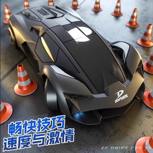 德国RC竞速遥控车四驱高速漂移充电动灯光赛车模型儿童小男孩玩具