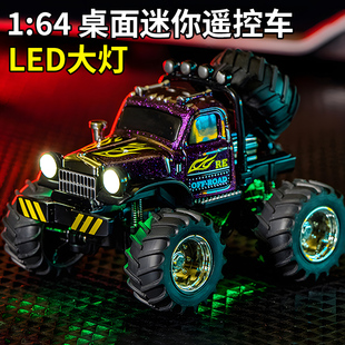 2025新款桌面黑科技迷你遥控汽车男孩玩具男童rc儿童漂移遥控小车