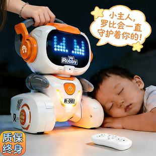 儿童遥控智能机器人玩具男孩3到6岁2岁男宝宝玩具机器人哄娃玩具5