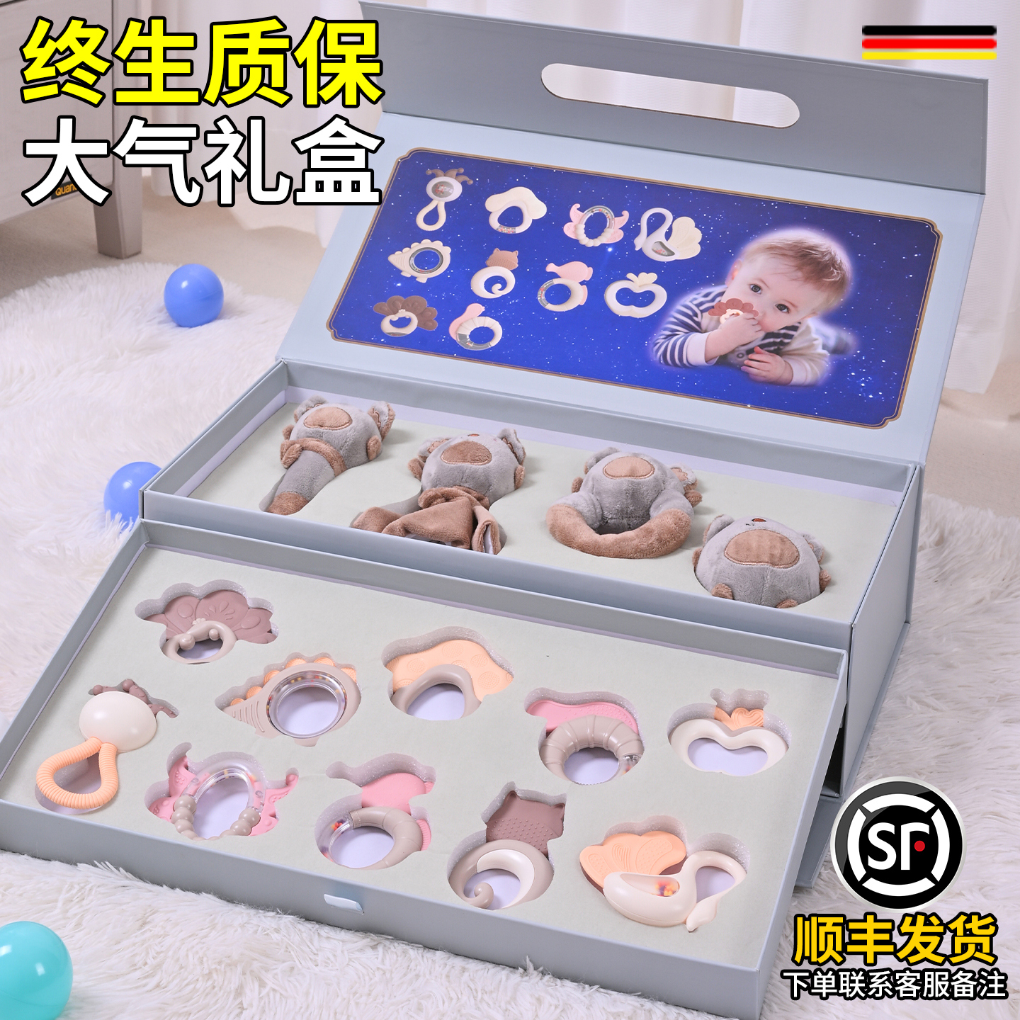 婴儿手抓早教益智玩具
