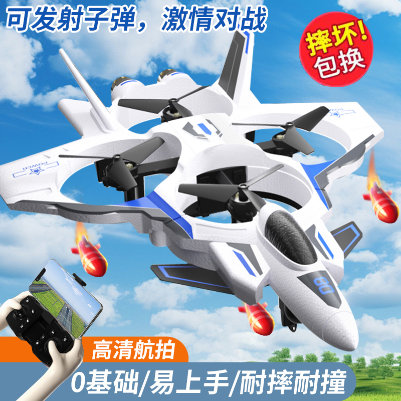 玩具高级黑科技男孩儿童网红爆款