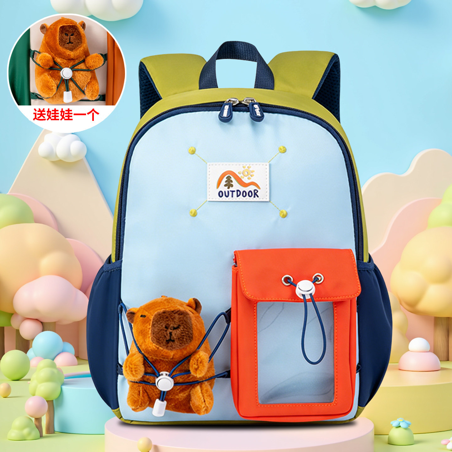 英伦风书包幼儿园男孩2岁3入学儿童轻便双肩包宝宝旅游外出小背包,玩具/童车/益智/积木/模型,书包,淘宝优惠券,粉丝福利购,淘宝优惠卷