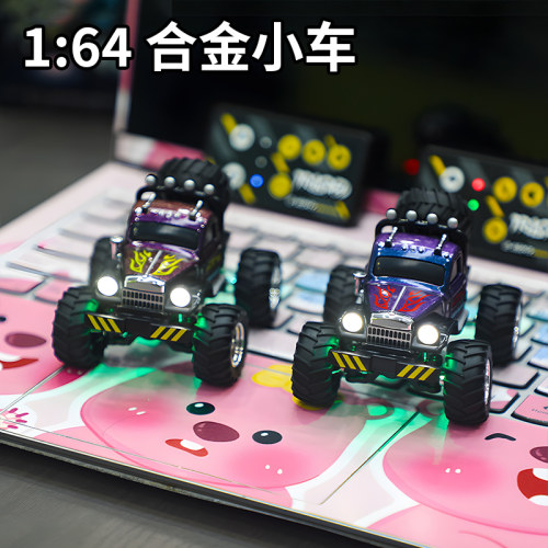 抖音爆火mini小汽车男孩生日礼物