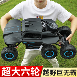 2026新款遥控车四驱越野遥控汽车越野车男孩子的玩具攀爬车RC赛车
