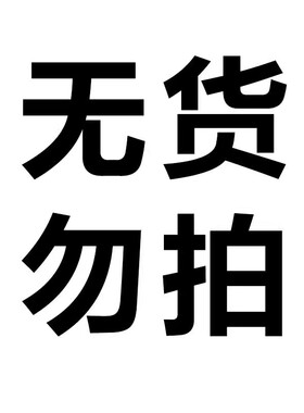 TOPPS球星卡2025NBA超能包MATCH一盒ATTAX篮球对战卡正版卡片卡牌