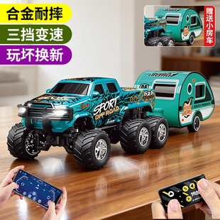 1:64桌面迷你遥控车合金越野车儿童玩具男孩电动大脚皮卡RC小汽车