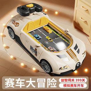 赛车闯关大冒险游戏机儿童模拟开车玩具益智3到6岁男孩轨道方向盘