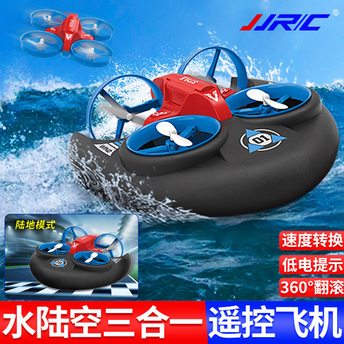 水陆空飞机素材模板 水陆空飞机图片下载 小麦优选