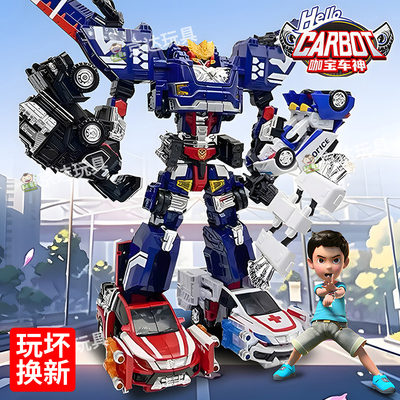 61儿童节礼物六一男孩新款