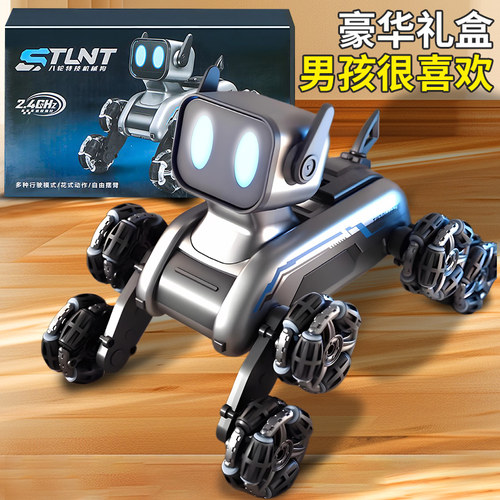 小孩智能高科技狗狗走路会叫仿真