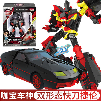 正版咖宝车神变形汽车玩具金刚机器人机甲快刀捷伦3儿童生日礼物6